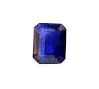 INDIA MADE 5.00 Ratti Good Looking Very Rare Cut Blue Sapphire (Neelam) Gemstone For Men And Women-B0BGBM4Z8S