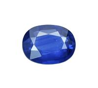 INDIA MADE 5.25 Ratti 4.55 Carat Original Certified Aaa++ Quality Natural Blue Sapphire Gemstone by Lab Certified For Men And Women-B0BQ77KWTS