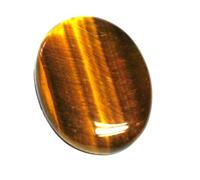 INDIA MADE 5.25 Ratti Certified Tiger'S Eye Natural Gemstone-B01N5UH8W0