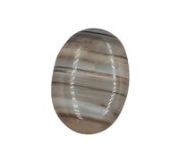 INDIA MADE 64 Carat Rare Color Natural Sulemani Hakik (Akik) (सुलेमानी हकीक) Stone Oval Shape Gemstone-B0CVS358FZ