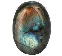 INDIA MADE 7.25 Ratti 6.25 Carat Natural Crystal Labradorite Stone Smooth Cabochon,Stone Oval Shape Stone-B0D2XZYLJ3