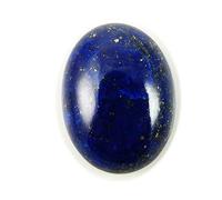 INDIA MADE 7.25 Ratti Lab Certified Natural Lapis Lazuli Oval Shape Stone 7 Carat For Energized Astrology-B01N7H9ZGL