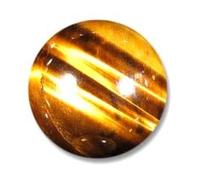 INDIA MADE 8.25 Ratti Certified Tiger'S Eye Natural Gemstone-B06XRXW4FK, Silver, Created Sapphire