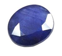 INDIA MADE 9.25 Ratti Neelam Stone Certified Natural Blue Sapphire Birth Stone/Rashi Ratan/Gemstone For Astrologcal Purpose For Men And Women-B0BRQ2B6HG, Silver, Created Sapphire