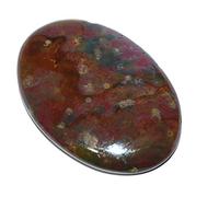 INDIA MADE Bloodstone 1 + 1 Natural easing Reiki Crystal Chakra Balancing Vastu Stone-B07TVJNWRC