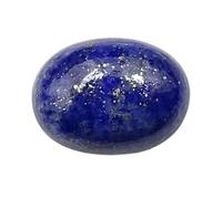 INDIA MADE Blue Lajward Stone Natural 7.25 Ratti Original Lapis Lazuli Lajward Rashi Ratna Pathar Gemstone For Men And Women-B0BH4P3Z53