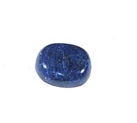 INDIA MADE Blue Saphire 1.1Ct Neelam Neela For Planet Saturn In 6, 8, 12Th House Of Horoscope.-B08BJ47KYC, Silver, Created Sapphire, Silver, Created Sapphire
