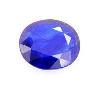 INDIA MADE Blue Sapphire Stone Bangkok Certified Neelam Gemstone 7.50 Ratti-B07DML8GFQ