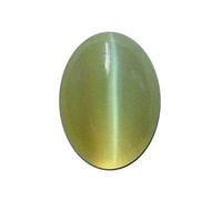 INDIA MADE Cat'S Eye Gemstone 8.25 Ratti Certified Original Natural Lesunia Lehsuniya Loose Gemstone-B0DJ96ZY9Y