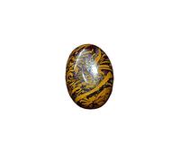 INDIA MADE Certified 4.00 Carat Deluxe Quality Natural Jasper (Mariyam Stone) Cabochon Shape Loose Gemstone By Lab Certified(Top Aaa+) Quality-B0C2KV7TX3