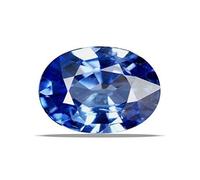 INDIA MADE Certified 7.25 Ratti / 6.55 Carat Gemstone - Natural Blue Cubic Zirconia / American Blue Diamond Loose Gemstone - B0BF121V9R