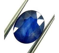 INDIA MADE Certified Unheated Untreated 5.25 Ratti 4.60 Carat Quality Natural Blue Sapphire Neelam Loose Gemstone for Men and Women S-B0CH9PDFYM, Silver, Artificial Sapphire