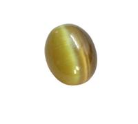 INDIA MADE , Certified Unheated Untreatet 11.25 Ratti / 10.32 Carat A+ Quality Natural Cat Eyes/Lehsunia Ketu Loose Gemstone For Women'S And Men'S-B0927Q8QN8, Silver, Created Sapphire, Silver, Created