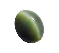 INDIA MADE Certified Unheated Untreatet 4.25 Ratti A+ Quality Natural Cat Eyes Lehsunia Ketu Loose Gemstone For Women'S And Men'S-B0C74Q2F1P