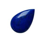INDIA MADE Gems 15.25 Carat Lajward Stone Original Natural Lapis Lazuli Rantna Gemstone Jewelry Making Loose Gemstone For Man Or Women-B0CQYXF14D, Silver, Created Sapphire, Silver, Created Sapphire
