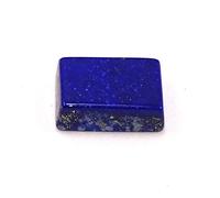 INDIA MADE Gems 6.25 Ratti Natural And Certified Lapis Lazuli/Lajward Lajwart Lajvrat Lajwrat Lapis Lazuli Gemstone Rashiratan With Hallmarked Lab Certificate-B0CQYVWSR7