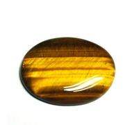 INDIA MADE Genuine Tiger Eye Stone 11.25 Ratti Rashi Ratna Natural Certified Gemstone Unheated and Untreated Gemstone for Astrological Purposes Silver Simulated Sapphire