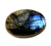 INDIA MADE Labradorite Blue Flashing Natural Gemstone Oval Loose 43.35Cts Ju19-B07XP5LBBZ