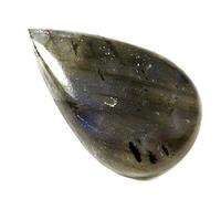 INDIA MADE Labradorite Blue Flashing Natural Gemstone Pear Loose 39.5Cts Ju45-B07XP8LL53
