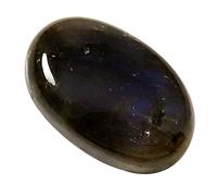 INDIA MADE Labradorite Natural Blue Flash Gemstone Oval Loose 37.2 Cts Kl16-B081SV52QV