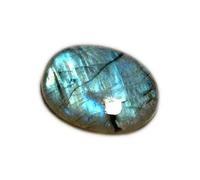 INDIA MADE Labradorite Spectrolite Blue Sheen Loose Gemstone Gem Jewel 11.9Cts-B082YWV7ZG