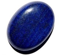 INDIA MADE Lajward 11.5 Ratti | 10.46 Ct | Lajwart Stone Original Certified | Natural Lapis Lazuli Gemstone | Ring | Pendant | Bracelet Size-B07DD1QPPX