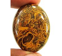 INDIA MADE Mariyam 6.25 Ratti 5.25 Carat Mahe Mariyam Original Stone | Natural Jasper Gemstone | Sang E Maryam Stone | |4387|-B0C81VP1NX