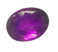 INDIA MADE Natural Amethyst Gemstone Lab Certified 12.25 Ratti / 11 Carat Katela Stone Amethyst Stone-B07JB46G4T