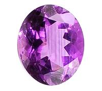 INDIA MADE Natural Amethyst Stone 4.25 Ratti/3.88 Carat Lab Certified Earth Spirit Natural Katela / Kathela Rashi Ratna Loose Gemstone for Men Women B09DZ2R1CQ