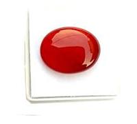 INDIA MADE Natural and Original 15.00 Carat Red Hakik/Onyx Loose Gemstone with Lab Certification for Men and Women B0CLVRJB7B Silver Created Sapphire