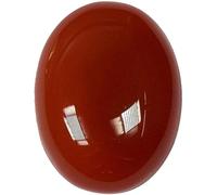 INDIA MADE Natural And Original 9.57 Carat Red Hakik/Onyx Loose Gemstone with Lab Certified-B0CTK8G28V