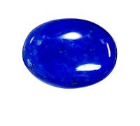 INDIA MADE Natural Lapis Lazuli Stone/Lajward Stone Lab Certified 11.10 Carat by -B073PCR4TM