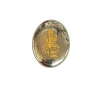 INDIA MADE Natural Pyrite Crystal Laxmi Yantra Coin For Reiki easing, Vastu easing, Tarot Reading, Wealth, Abundance & Gift Article-B0CT3PX4SJ