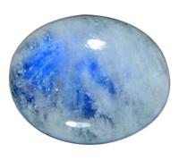 INDIA MADE Natural Rainbow Moonstone Original Chandrakanta Gemstone Lab Certified Loose Stone Rashi Ratan Real Astrological Stone 10.00 To 10.95 Carat (10.99 To 12.03 Ratti)-B07JCB3KXV