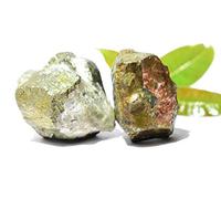INDIA MADE Raw - Golden Pyrite 50 Gm Rough Stone Natural easing Crystal Stone Reiki Chakra Balancing-B07MVF1H4R