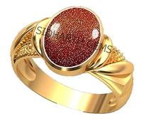 INDIA MADE Sunsitara Golden Panchdhatu Adjustable Ring for Men and Women (3.25) - 14825-14825 Natural Sunstone 9.25 Rats 8.00 Carat Synthetic Sapphire, Silver, Synthetic Sapphire,