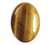 INDIA MADE Tiger Eye Chiti Natural Certified Loose Precious Gemstone 12.1 Carat-B0DMLZ7228