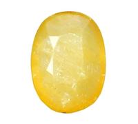 INDIA MADE Yellow Sapphire Pukhraj 4.87 Ratti Ggtl Certified from Sri Lanka (Ceylon) Natural Original Aa Quality Loose Gemstone for Men and Women - B0C7N65XS8 Silver Artificial Sapphire