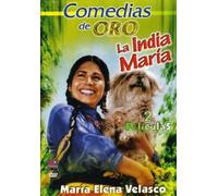 India Maria 5 [DVD] [Region 1] [US Import] [NTSC]