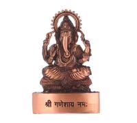 Indiabazaar Ganesh Statue Murti Copper Bronze Metal Small Lord Ganesha Ganpati Sitting Idol Small Hindu God for Car Dashboard Home Office Desk Mandir Temple Décor Diwali Wedding Gift (3 Inch)