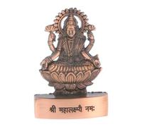 Indiabazaar Lakshmi Statue Murti Copper Bronze Metal Small Laxmi Laksmi Sitting Lotus Hindu Goddess for Car Dashboard Home Office Desk Mandir Temple Pooja Décor Diwali Wedding Gift (3 Inch)