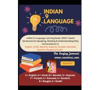 Indian 9-Language Learning Book 3200+ Useful Sentences for Speaking Reading & Understanding Daily Conversations: English, Hindi, Marathi, Gujarati, Punjabi, Kannada, Sanskrit, Bengali & Sindhi
