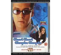 Indian Cinema - Chori Chori Chupke Chupke [DVD]