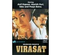 Indian Cinema - Virasat [DVD]