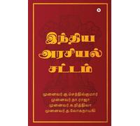 Indian Constitutions