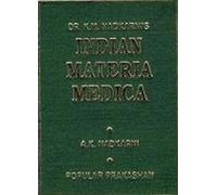 Indian Materia Medica [Volume 1+ Volume 2]