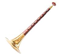 Indian Rosewood Pole Suona Chinese Traditional Folk Suona Horn Woodwind Instrument Suona Set(Color:F major)