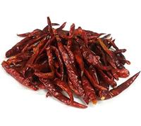 Indian Teja Cayenne Pods Whole S17 Dried Chilli Pods (25, Grams)