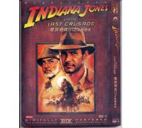 Indiana Jones And The Last Crusade [THX Digitally Mastered] Widescreen