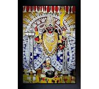 INDIANSTORE4EVERYONE Dakshineswar Kali Photo Frame | Dakshineswar Kali Devi Mata Painting With Frame Wall Art for Living Room, Home Decor, Bedroom, Office. (Size 10 X 13.5 IN)